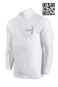 P551訂造美容行業Polo恤 製作瘦身健美食品行業 Polo恤供應商   白色